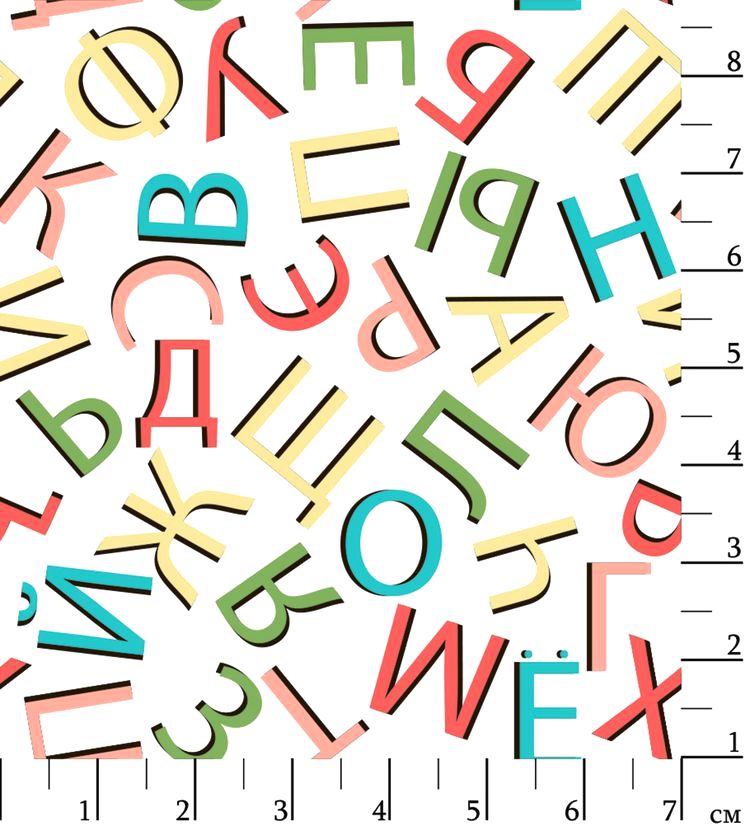 Ткань для пэчворка «ГРАМОТЕЙКА», 50x55 см, 146 г/м2, 100% хлопок, цвет: ГР-03 алфавит, белый, Peppy — картинка 2