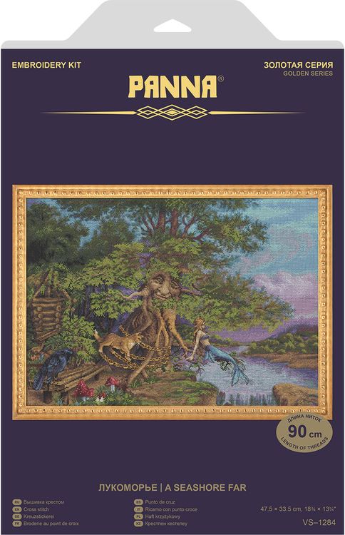 Набор для вышивания «Лукоморье» — картинка 2