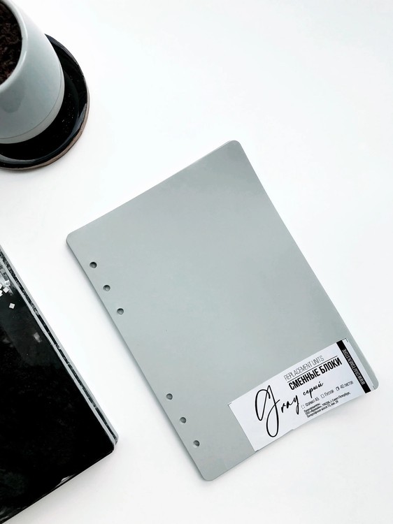 Сменный блок, Color Set Clear, 40 листов, А5 — картинка 5