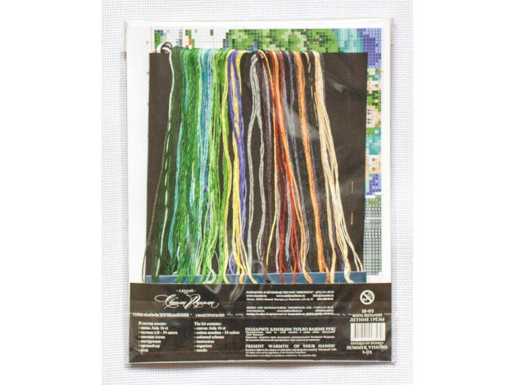 Набор для вышивания «Шары желаний. Летние грезы» — картинка 4