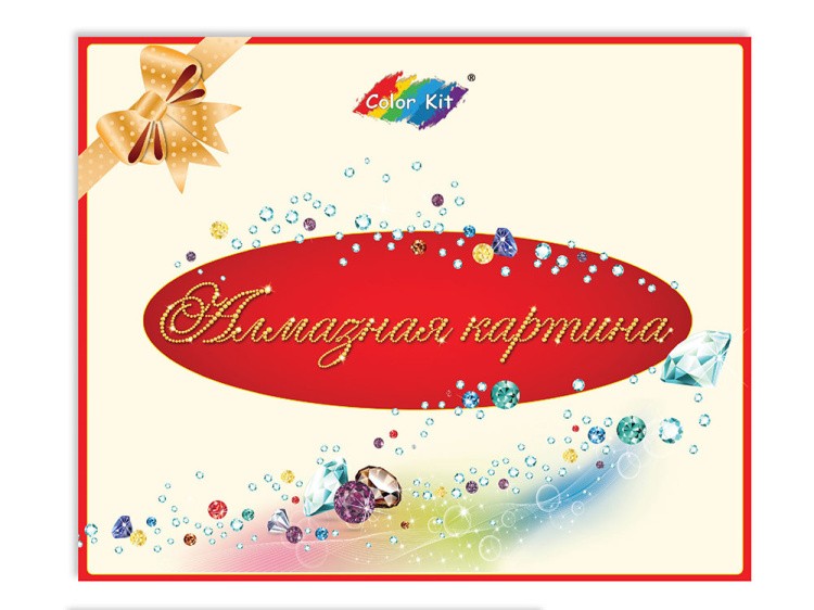 Алмазная вышивка «Туманная ветреница» — картинка 4