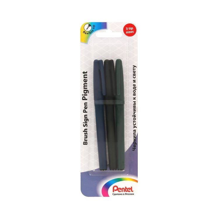 Фломастер-кисть Brush Sign Pen Pigment 3 размера: EFA, FA, MA кисть, Pentel — картинка 7