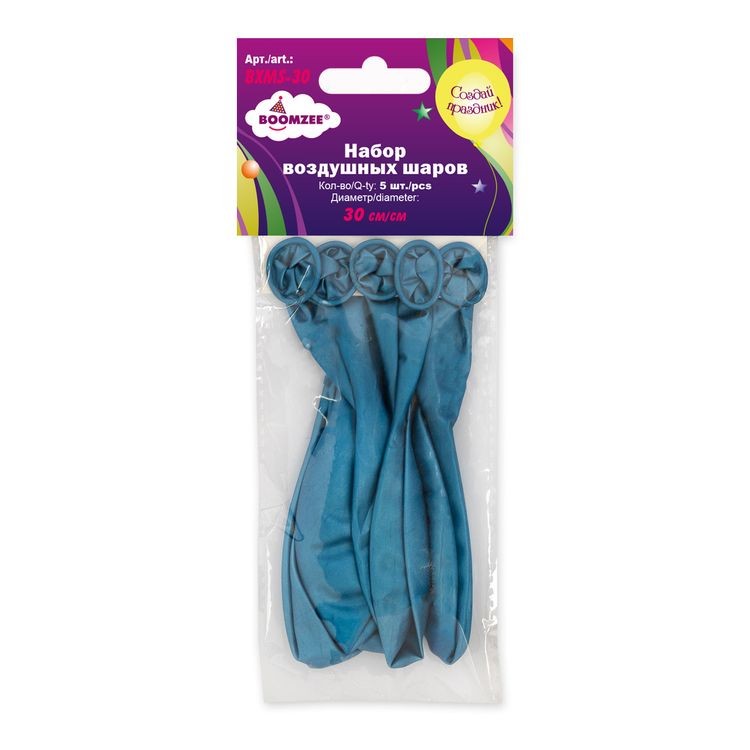 Набор воздушных шаров, 30 см, цвет: хром металлик синий, 5 шт., BOOMZEE — картинка 2