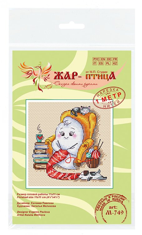 Набор для вышивания «Рукодельное привидение» — картинка 6