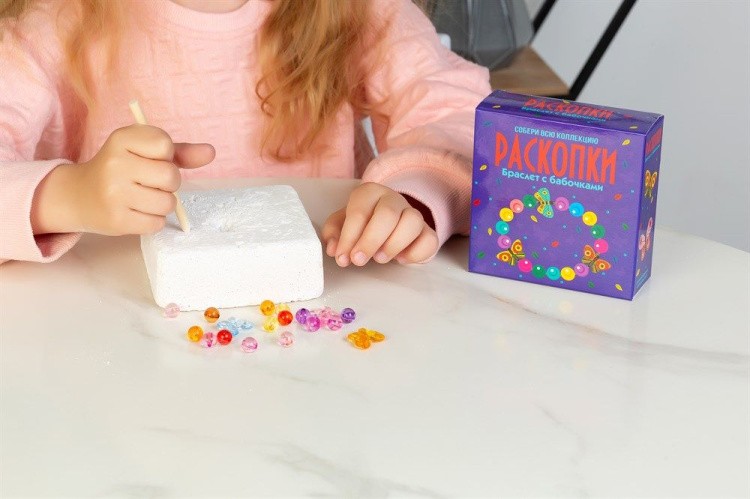 Набор для проведения раскопок «Браслет с бабочками», Bumbaram — картинка 6