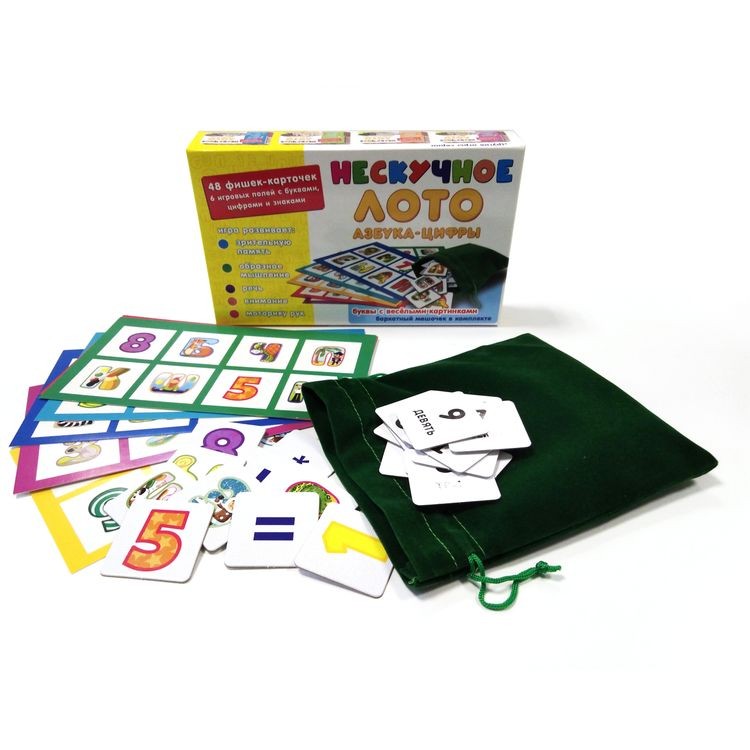 Настольная игра: Нескучное лото Азбука-цифры — картинка 2