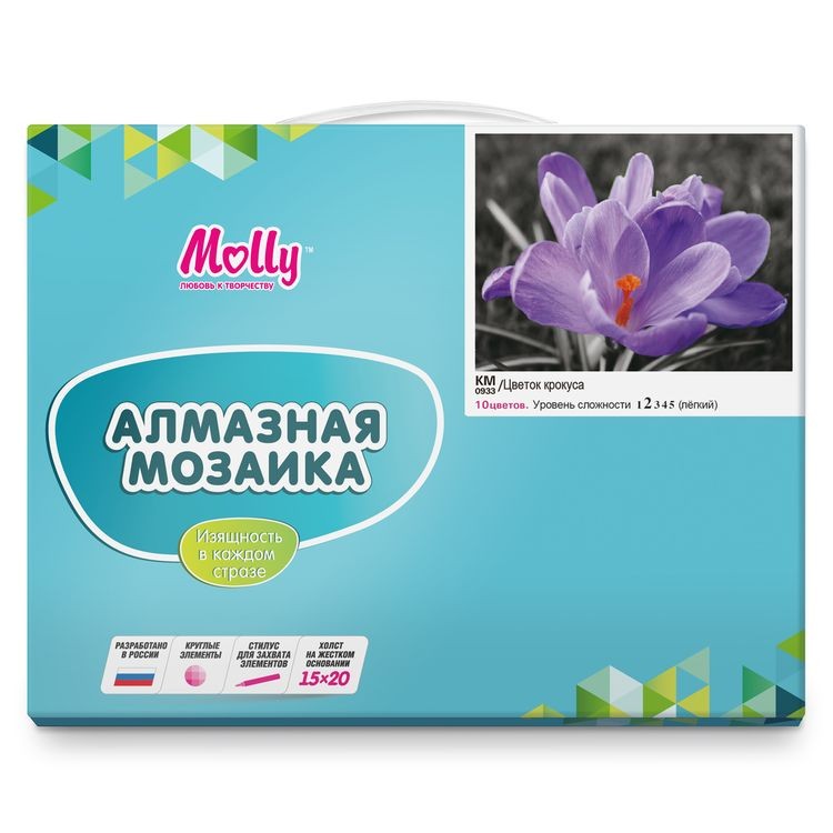 Алмазная вышивка «Цветок крокуса» — картинка 5