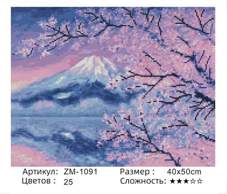 Алмазная вышивка «Сакура» — картинка 2