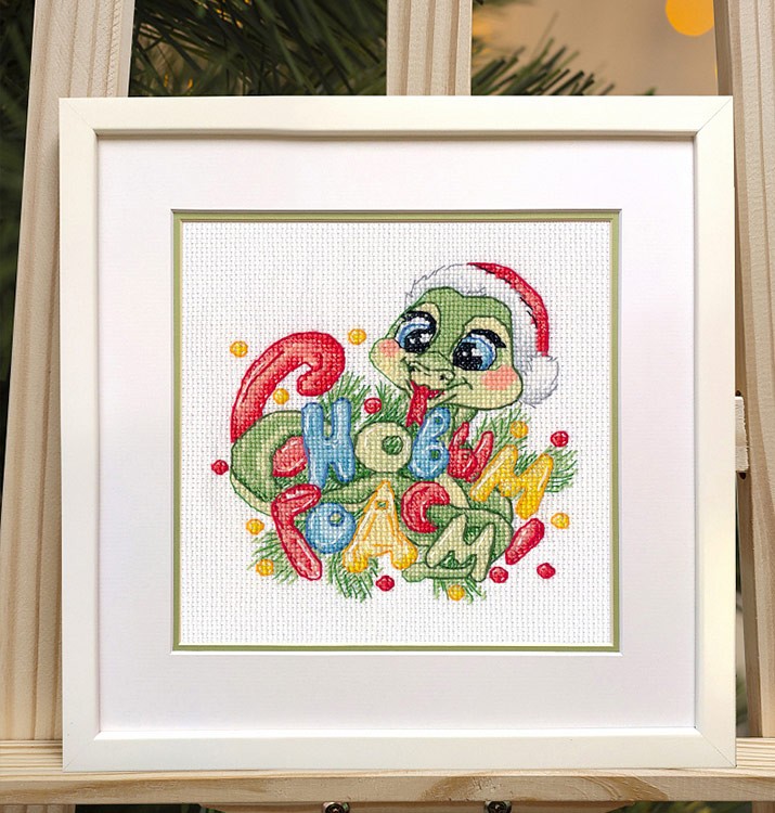 Набор для вышивания «Змейка-4» — картинка 2