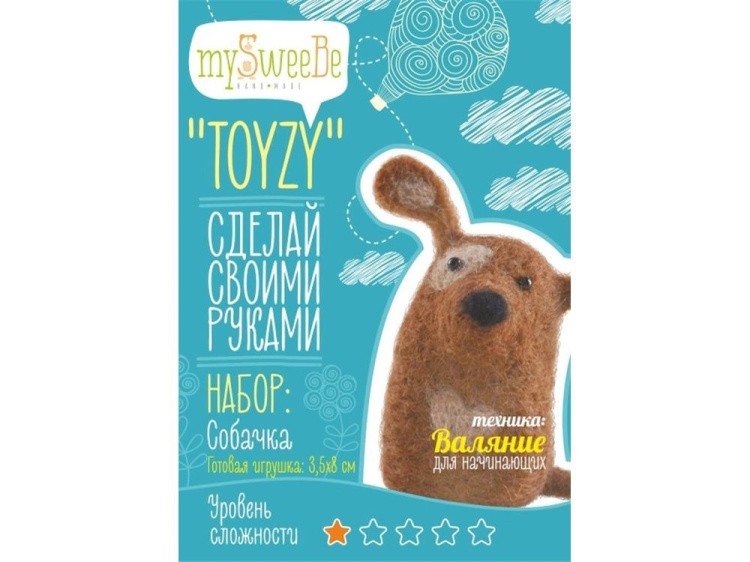 Набор Toyzy «Собачка»