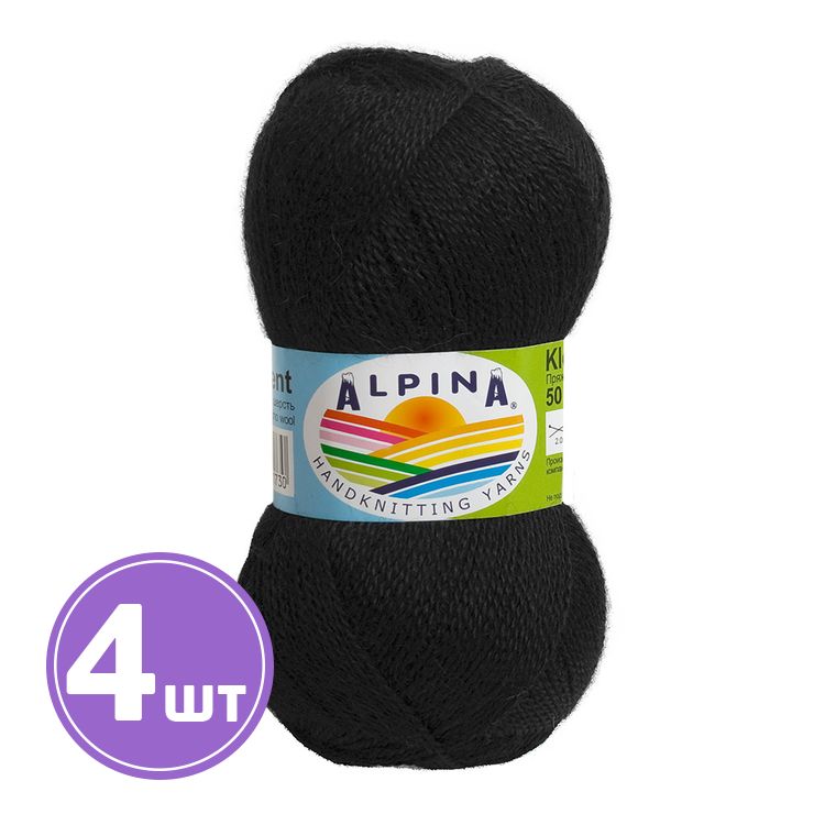 Пряжа Alpina KLEMENT (02), черный, 4 шт. по 50 г