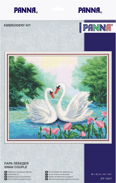 Набор для вышивания «Пара лебедей» — картинка 2