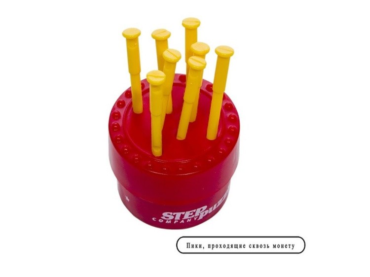 Игра «120 фокусов» — картинка 6