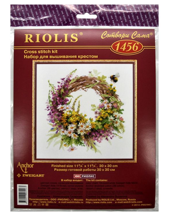 Набор для вышивания «Венок с иван-чаем» — картинка 7