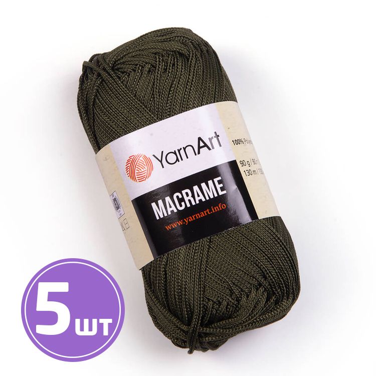 Пряжа YarnArt Macrame (164), оливковый, 5 шт. по 50 г