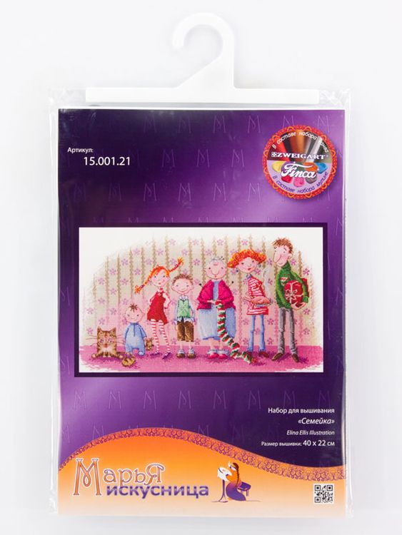 Набор для вышивания «Семейка Elina Ellis illustration» — картинка 2