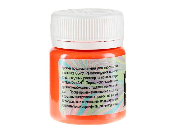 Краска для эбру оранжевая 50 мл, DecArt® — картинка 2
