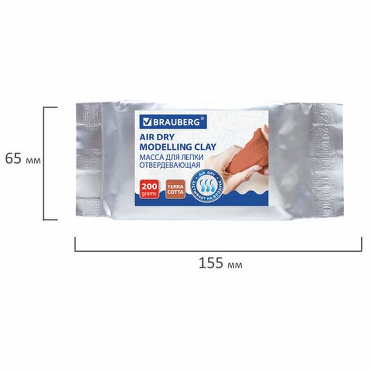 Паста (масса) для моделирования и лепки BRAUBERG, самозатвердевающая, 200 г, терракотовая — картинка 5
