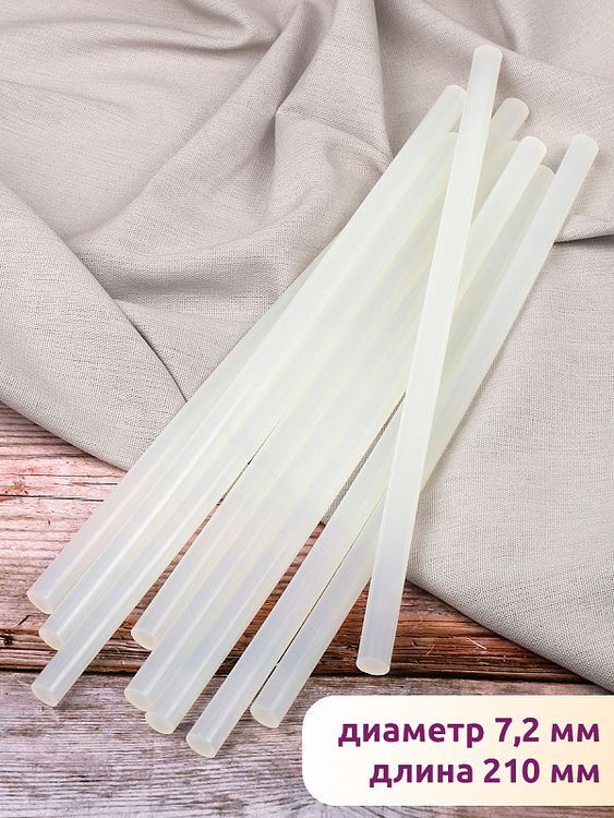 Клей для клеевого пистолета прозрачный Maxwell Glue d 7,2 мм, L 210 мм, 1 кг — картинка 3