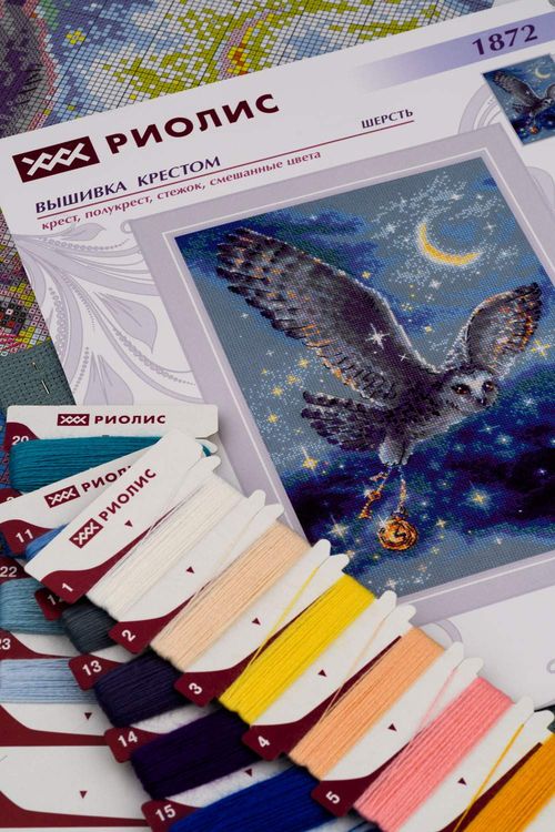Набор для вышивания «Волшебная сова» — картинка 3