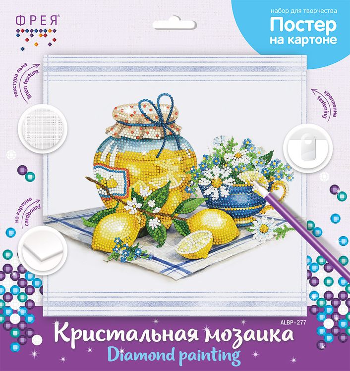 Алмазная вышивка «Постер. Лимонный натюрморт» — картинка 3
