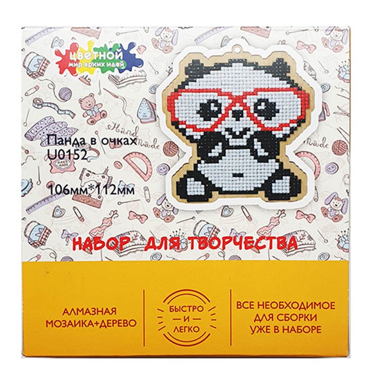 Подвеска «Ветка сакуры» — картинка 3