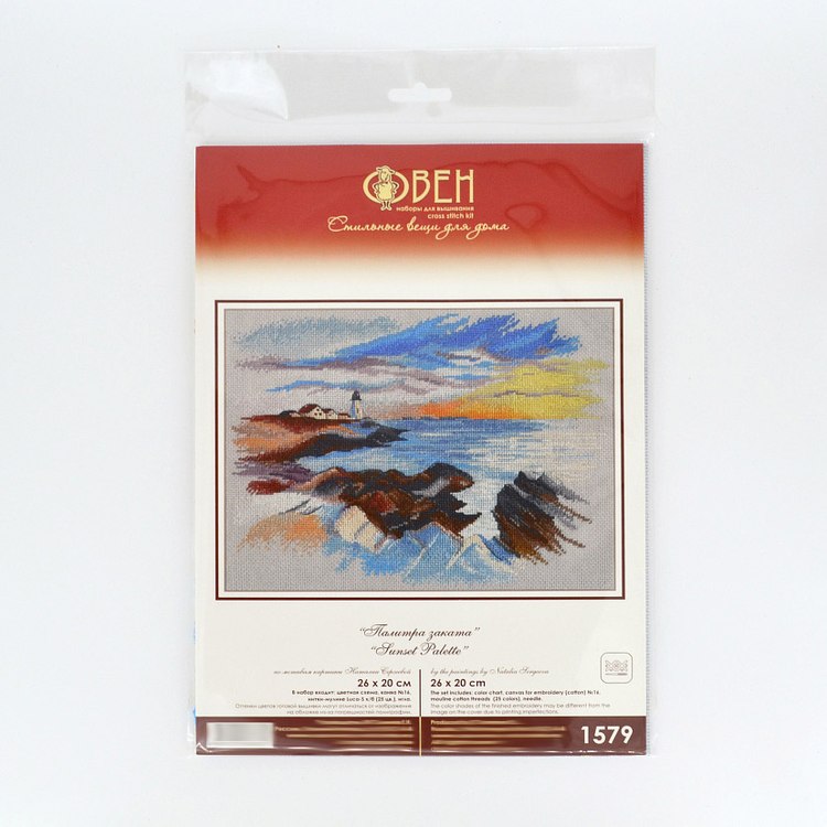 Набор для вышивания «Палитра заката» — картинка 3