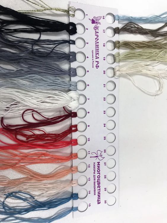 Набор для вышивания «Катание на коньках» — картинка 4