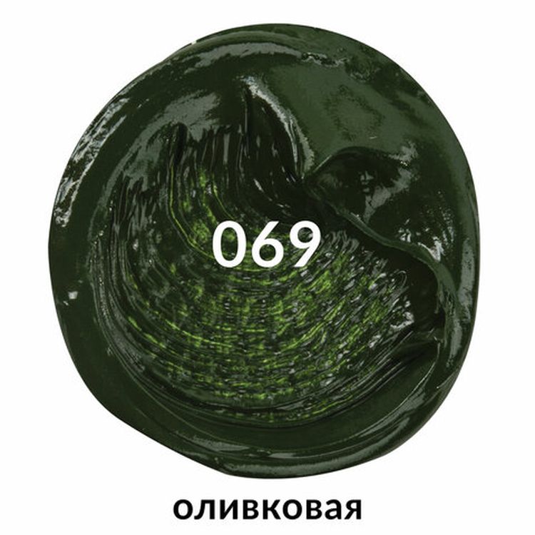 Краска масляная художественная BRAUBERG ART PREMIERE, 46 мл, проф. серия, оливковая — картинка 2