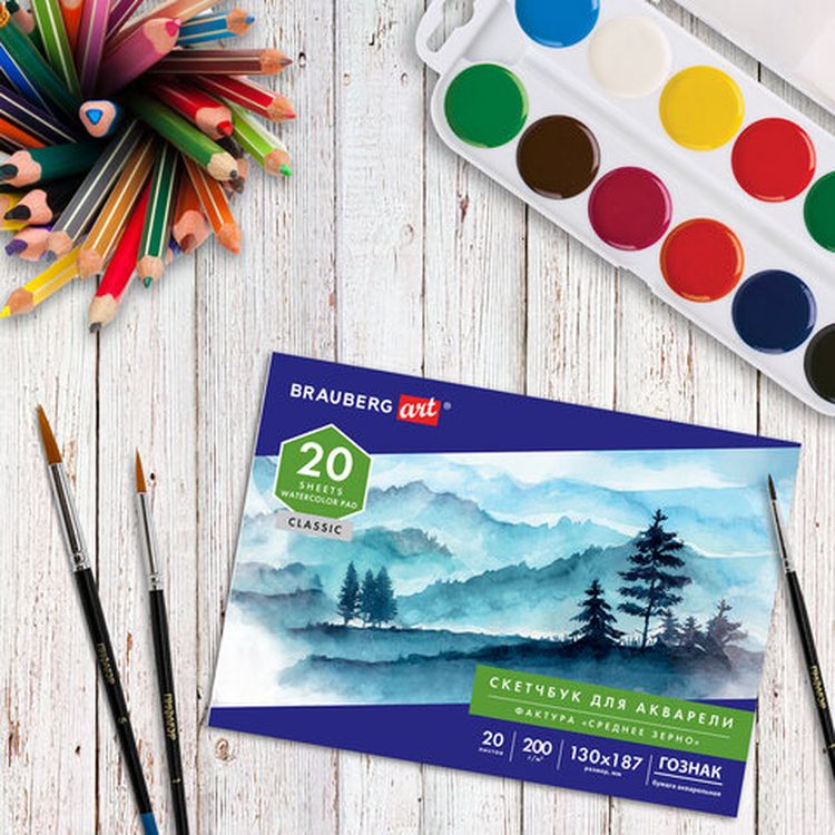 Скетчбук для акварели, 200 г/м2, 130x187 мм, 20 л., склейка, BRAUBERG ART — картинка 9