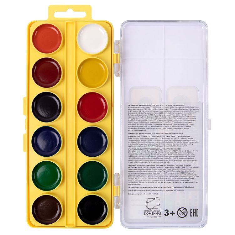 Краска акварель «Играй», медовая, без кисти (классическая двухъярусная), 24 цв., Лео — картинка 2