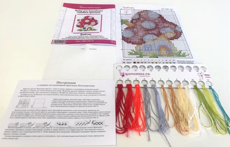 Набор для вышивания «Грибочек» — картинка 5