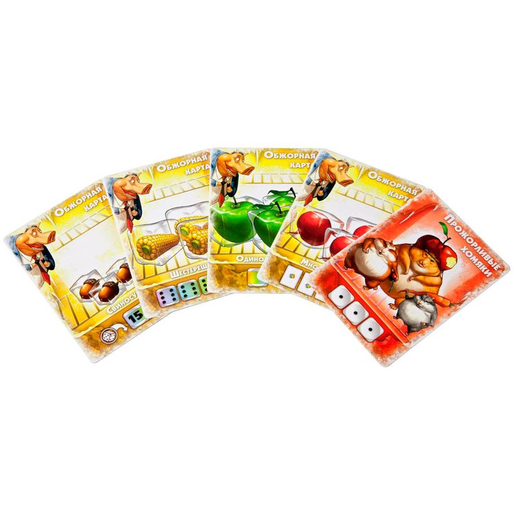 Настольная игра: Свинтус 3D — картинка 6