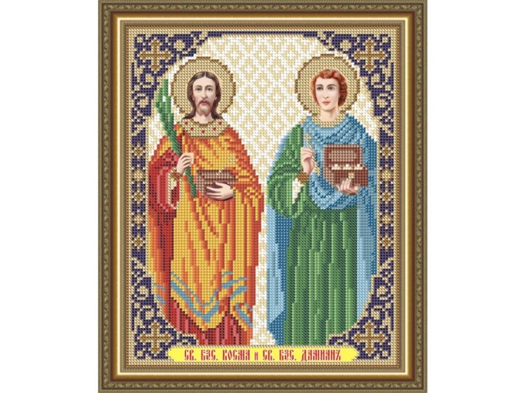 Рисунок на ткани «Святые Бессеребренниеки Косьма и Демиан»