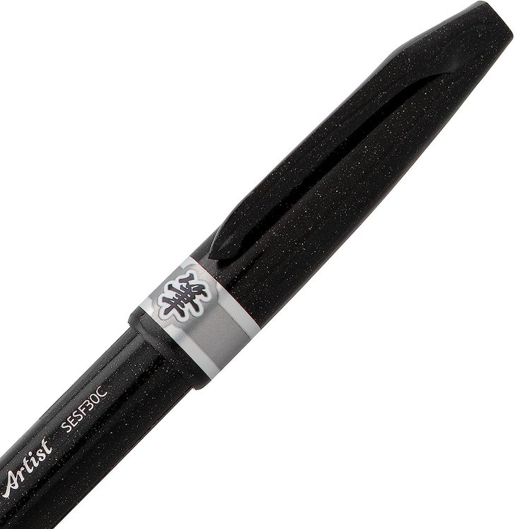 Браш пен Brush Sign Pen Artist, ultra-fine 0,5 - 5 мм, цвет: серый, Pentel — картинка 4