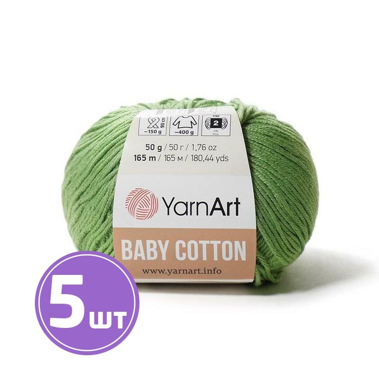 Пряжа YarnArt Baby cotton (443), оливковый, 5 шт. по 50 г