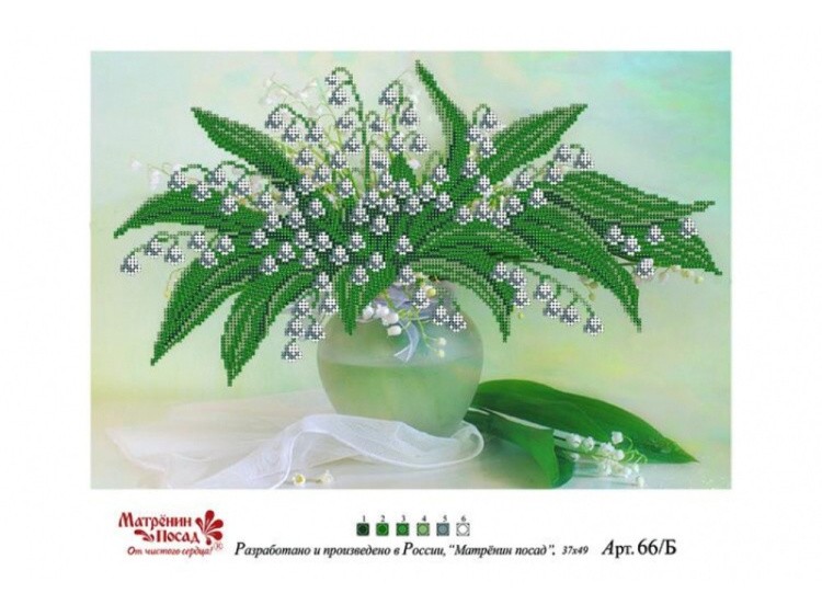 Набор вышивки бисером «Дыхание мая» — картинка 2