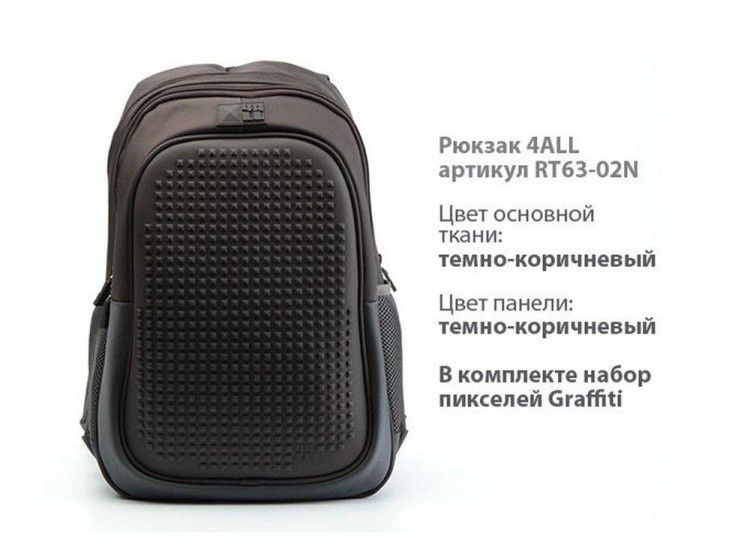 Рюкзак 4ALL Case с битами, коричневый — картинка 5