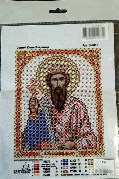 Рисунок на ткани «Святой Владимир» — картинка 3