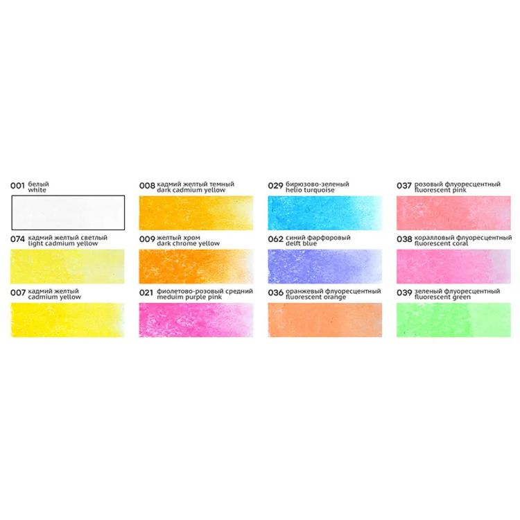 Пастель сухая художественная «Старый Мастер», 12 цв., яркие цв., квадратное сечение, Gamma — картинка 3