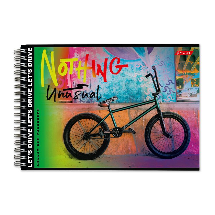 Альбом для рисования «Попробуй догони», 100 г/м2, A4, на гребне, 6 альбомов по 40 л., SVETOCH — картинка 4