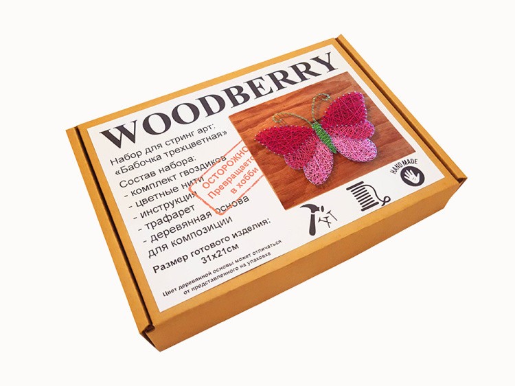 Набор для творчества STRING ART «Бабочка трехцветная» — картинка 2