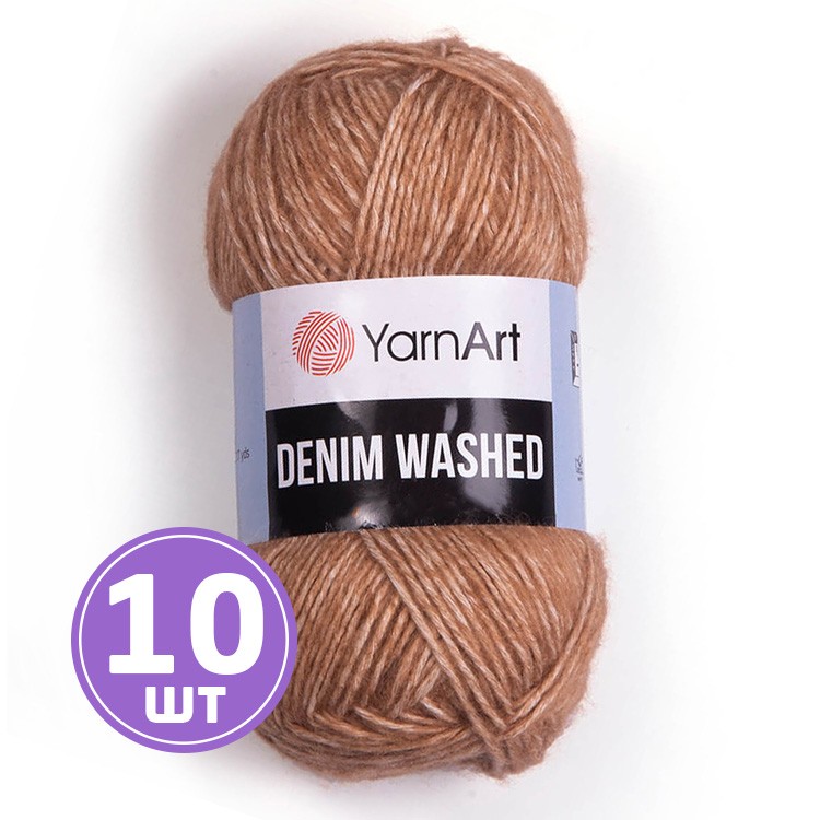 Пряжа YarnArt Denim Washed2 (Деним вошд 2) (926), меланж бежевый, 10 шт. по 50 г