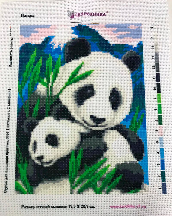 Набор для вышивания «Мамы и их зверята. Панды» — картинка 4