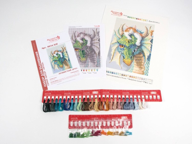 Набор для вышивания «Пушистый друг» — картинка 5