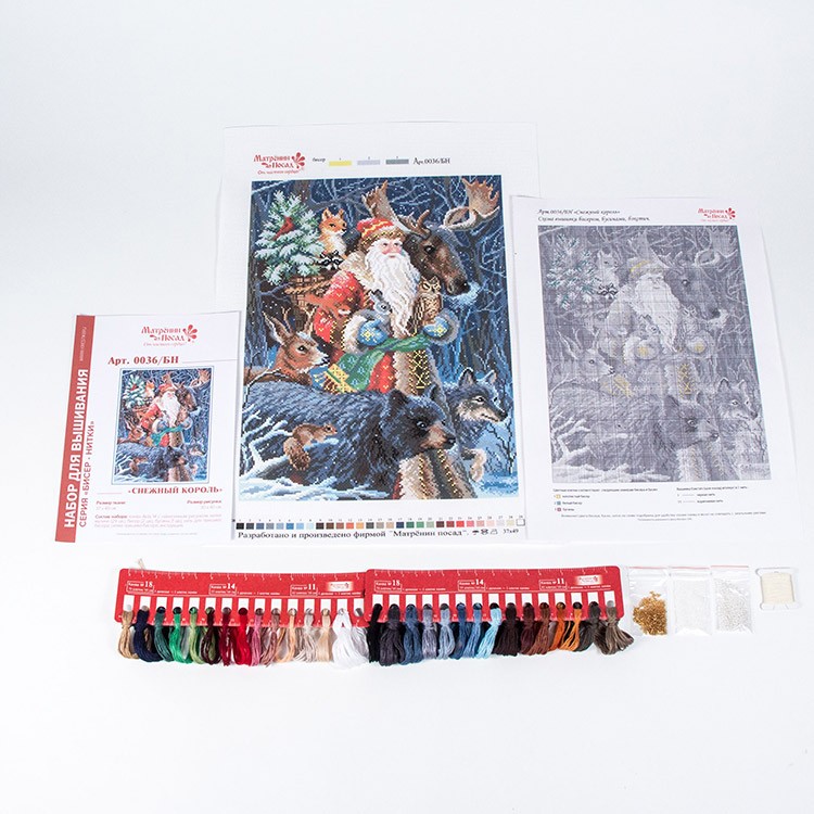 Набор для вышивания «Снежный король» — картинка 3