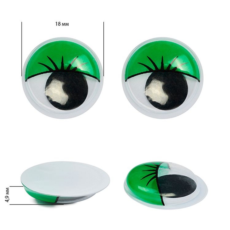 Глаза бегающие с ресницами, 18 мм, цвет: зеленый, 10 шт., Magic 4 Toys