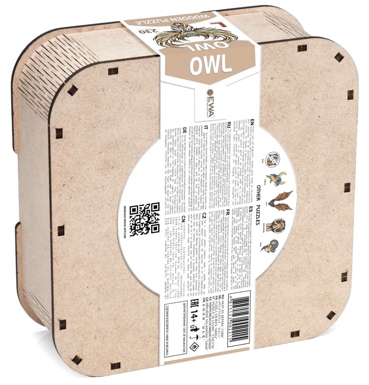 Деревянный, фигурный пазл EWA «Мудрая Сова L», 40x42 см — картинка 7