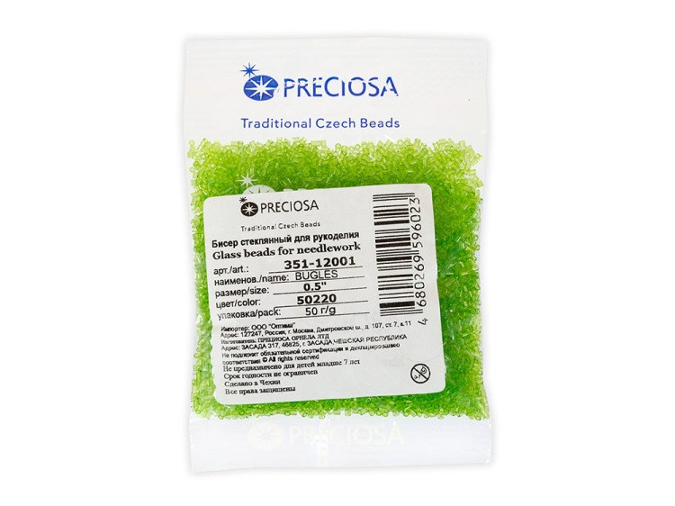 Бисер Чехия BUGLES 351-12001 1,6 мм 0,5", 50 г, цвет: 50220 салатовый — картинка 2