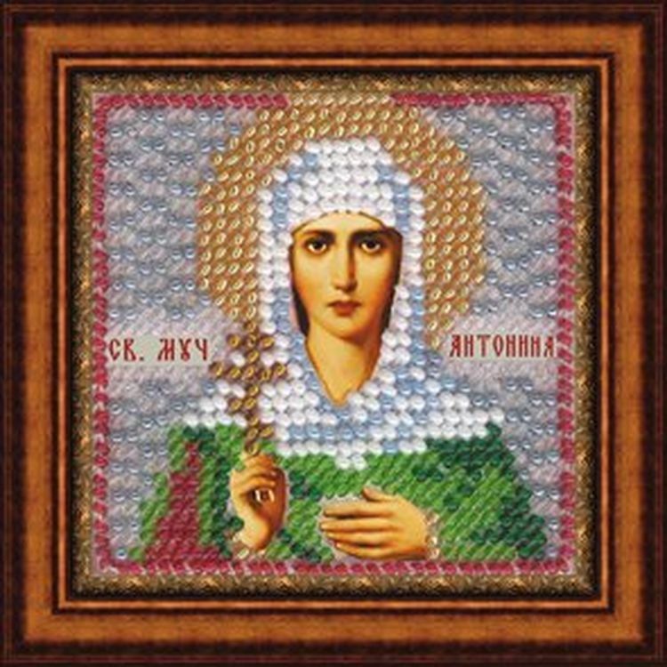 Набор для вышивания «Святая мученица Антонина»